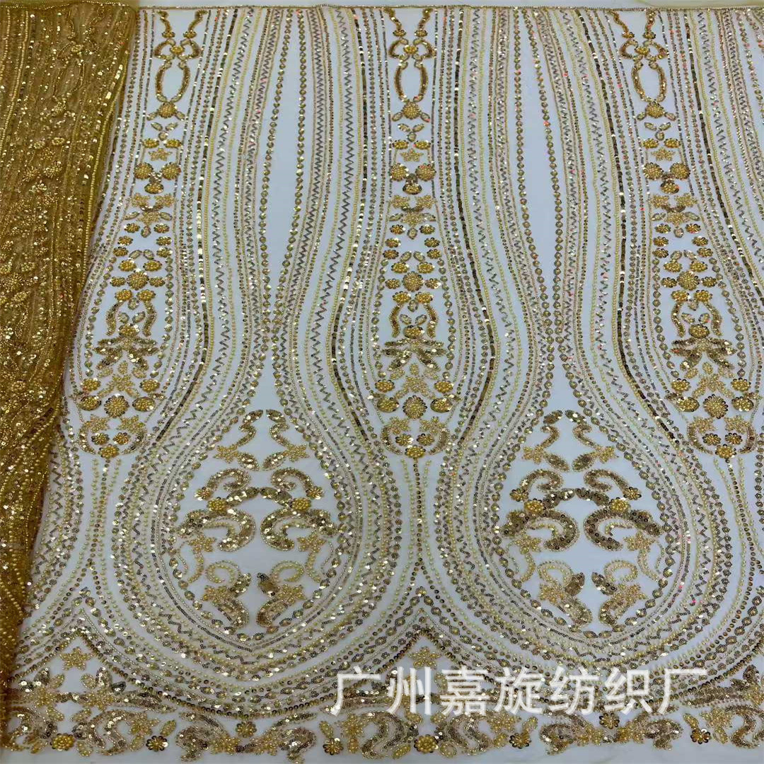 New elegant mesh handmade beaded sequin French lace fabric for wedding party performances Beads Lace