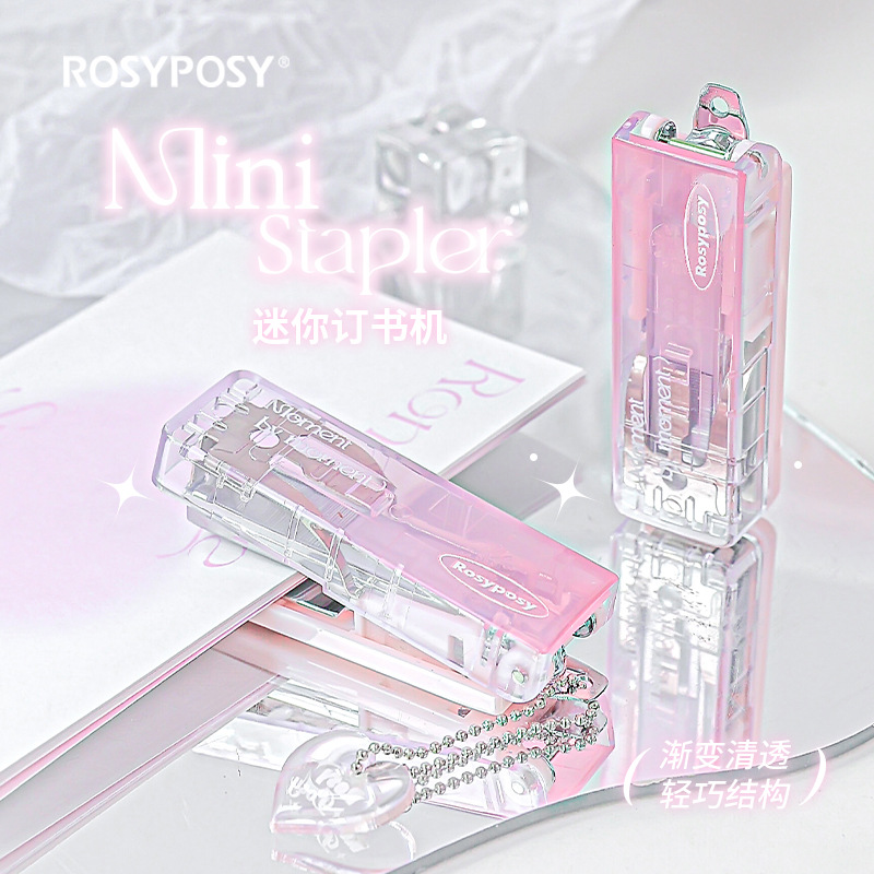 RosyPosy Soft Set High Color Value Clear Stapler 10# Needle Gradient Ice Penetration Folding Stapler Portable