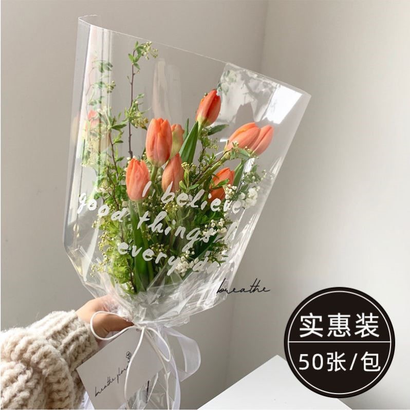 OPP trapezoidal bag flower bag transparent single multi rose flower bouquet packaging bag all over the sky star bagging