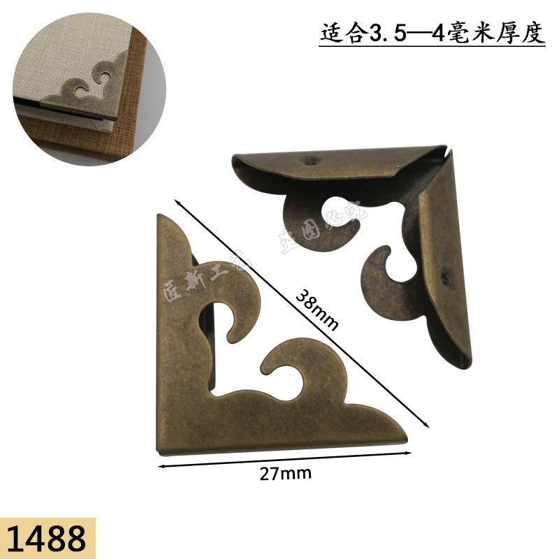 Picture of Notebook Wrap Corner Creative Book Corner Protection Cover Hand Account Book Corner Protection Metal Album Accessories Cowhide Anti-collision Corner Iron
