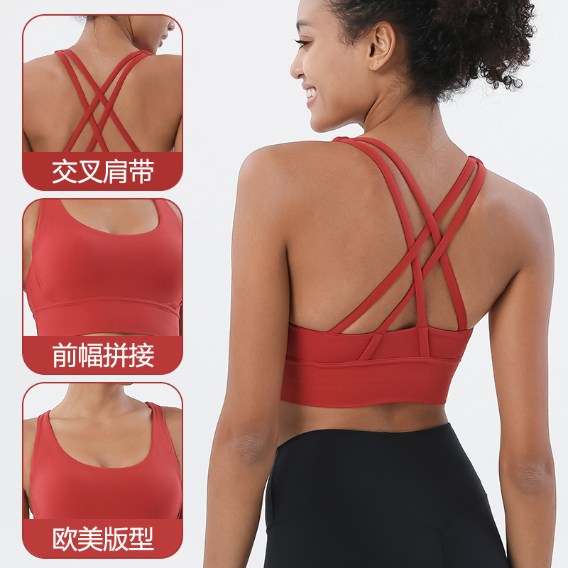 Picture of 2022 new double-sided brushed cross back sports underwear shockproof push up yoga sports bra fitness vest