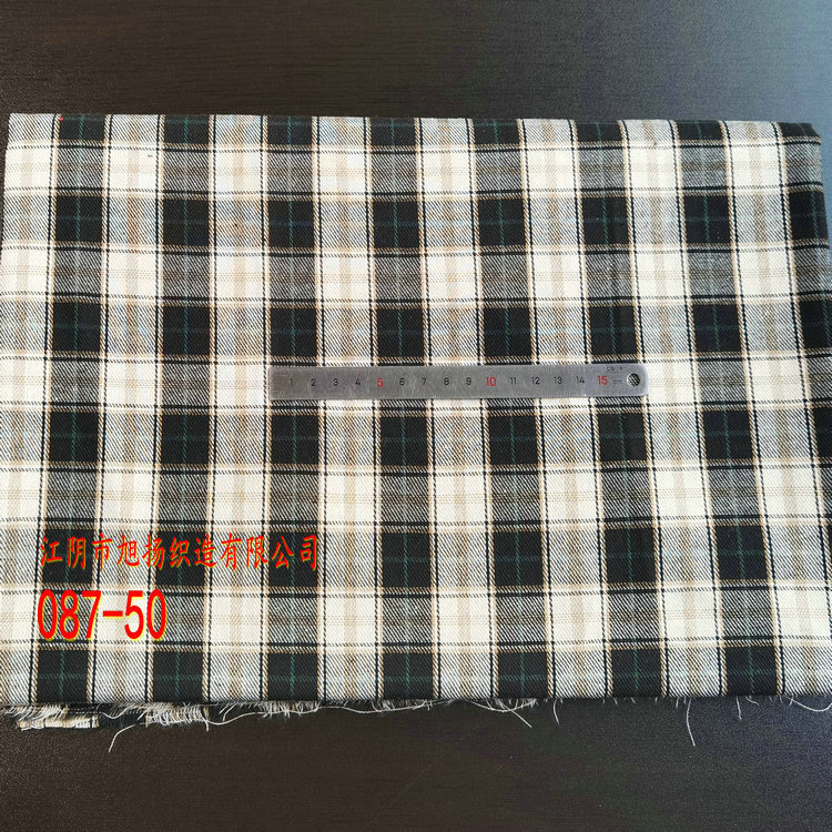 Picture of in stock brushed plaid fabric spring and summer women's shirt cloth 21 polyester cotton woven flannel plaid lining