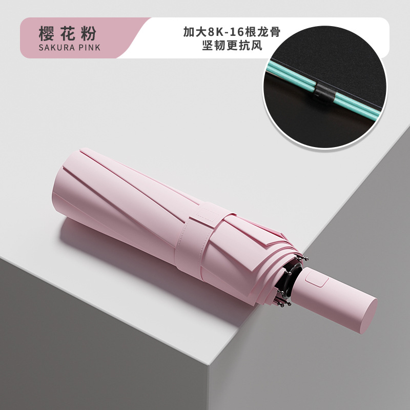 Picture of 60-Bone Fully Automatic Umbrella for Women, Rain or Shine, Large Reinforced Foldableing, Wind-Resistant, Men's Sunshade, Sun Protection, Uv Rays