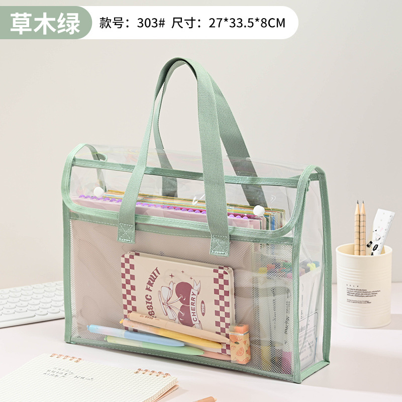 Picture of Transparent File Bag Pvc Waterproof Handbag Student Carrying Bag Tutoring Bag Exam Special Bag Snap-On Storage