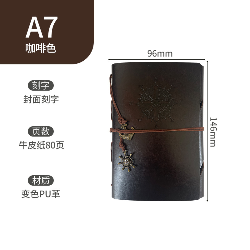 Picture of A6 loose-leaf strap hand account notebook enterprise customization A7 hand Account Office notebook private notebook logo customization