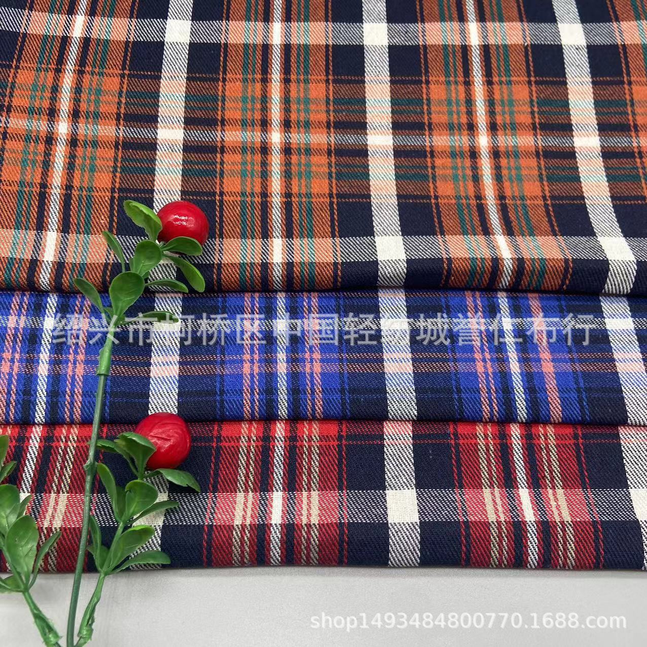 Yarn-dyed Brushed Plaid Shirt Fabric Korean Style Polyester Cotton Kidsren's Clothing Fabric Twill Toy Decorative Cloth Fabric in Stock