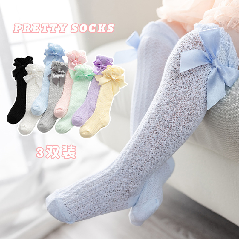 Children's Socks Mesh Bow Baby Socks Summer Thin Anti-Mosquito Bubble Mouth Vertical Stripes Mesh Socks Manufacturer Batch