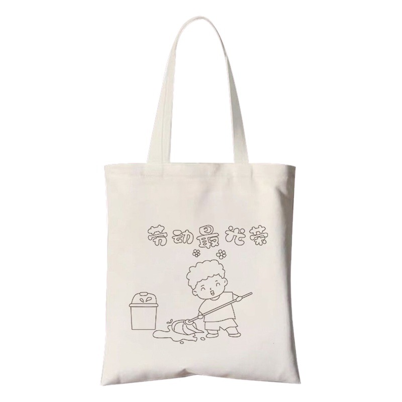 diy canvas bag children hand-painted color filling graffiti Labor Day handmade canvas bag company activity wholesale