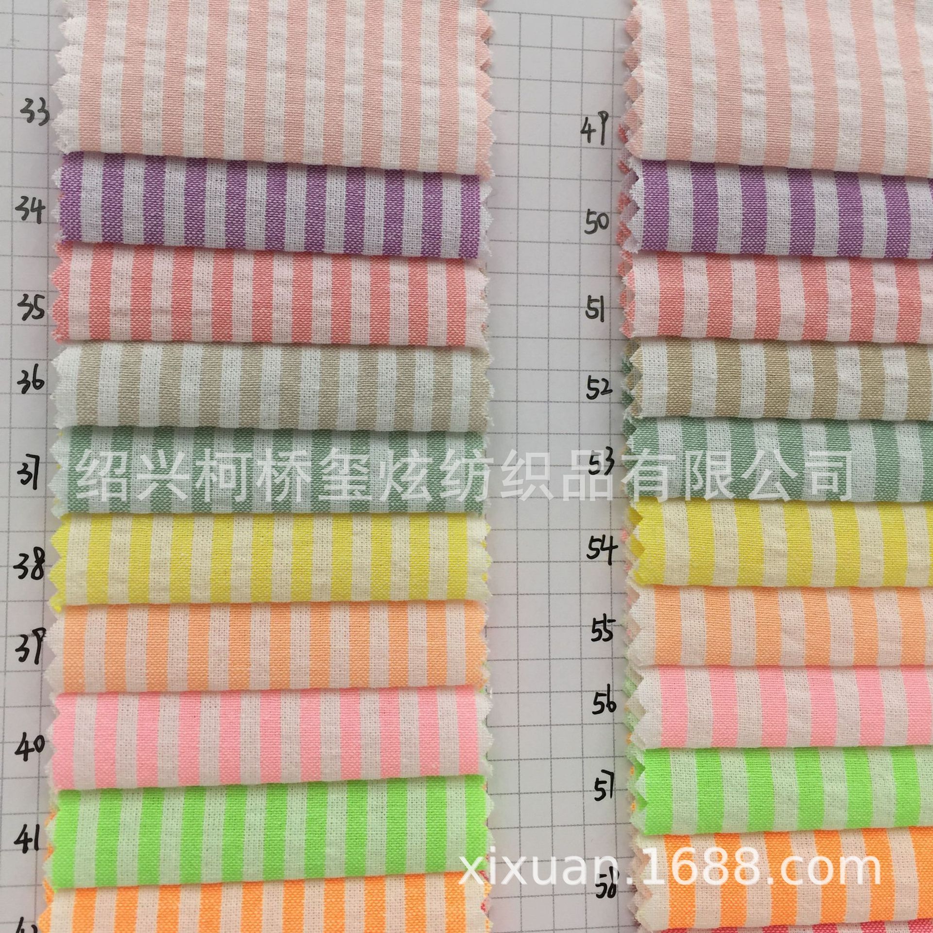 Picture of New sand wash stripe yarn-dyed striped shirt dress fabric yarn-dyed plaid in stock supply