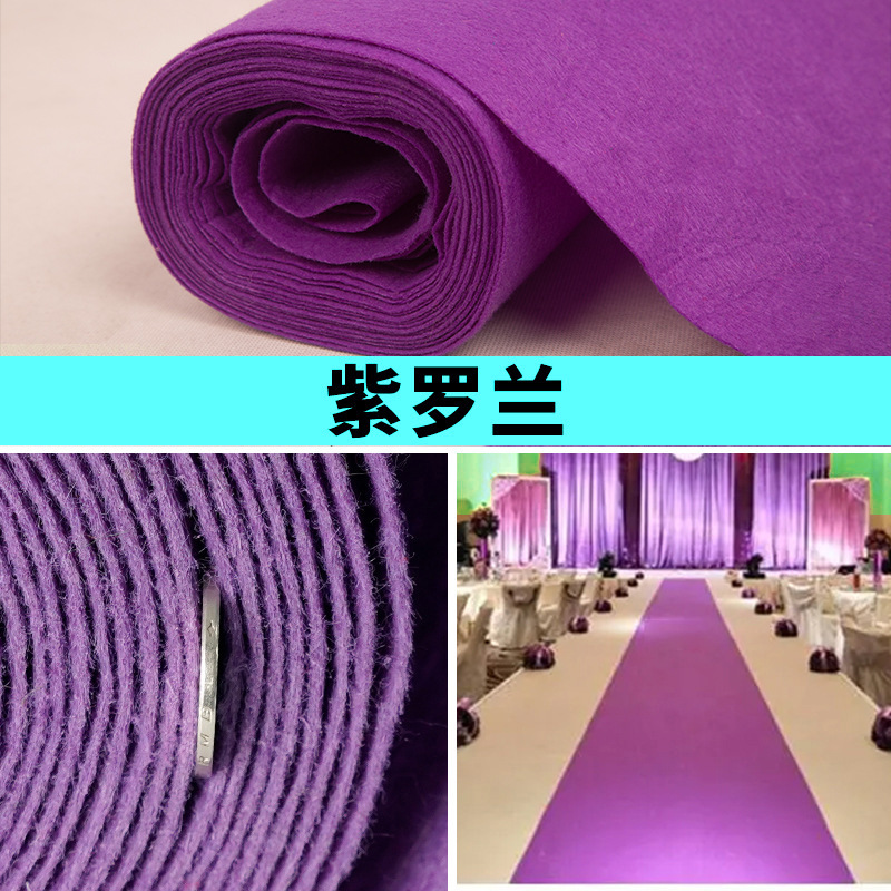 Picture of Jinning disposable wedding red carpet wedding thickened non-slip shop with shop entrance long-term stair red carpet