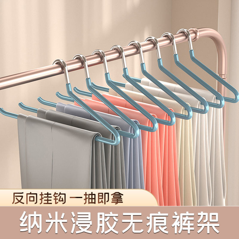 Picture of Non-Slip Goose-Shaped Clothes Hanger for Home Use, Goose-Shaped Pants Hanger, Pants Clip, Traceless Z-Shaped Design, Wholesale from Manufacturer, Creative