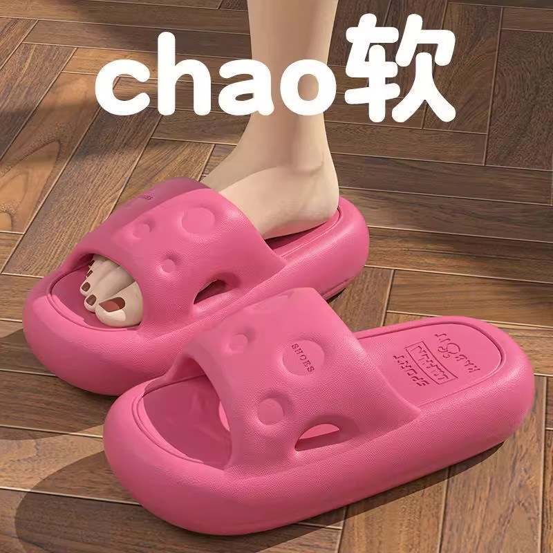 Thick-soled cheese slippers women's summer outer wear non-slip and cute new indoor home-like seaside beach sandals