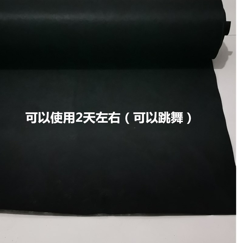 Picture of Red carpet disposable wedding opening shop home door carpet wedding wedding thickened activity floor mat