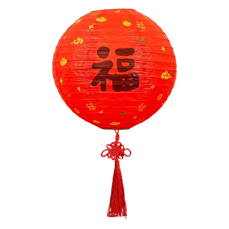 Wedding room wedding lantern National style wedding blessing full of birthday bedroom layout round fu character paper lantern