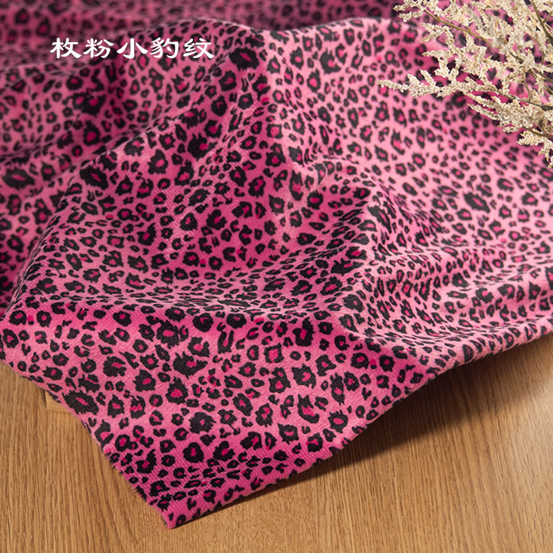 Picture of animal print short plush fabric tiger print leopard print zebra milk print fabric savage stage dress diy toy