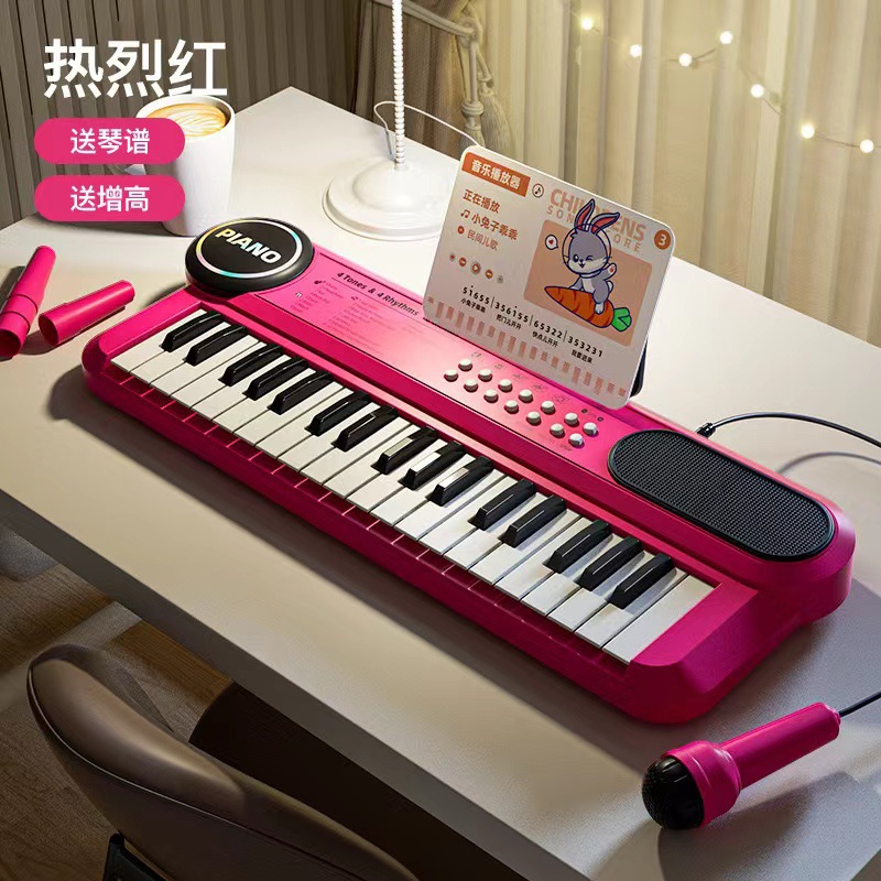 Picture of Portable Children's Electronic Organ Multifunctional Educational Musical Instrument Beginner Baby Microphone Boys and Girls Piano Toy Playing