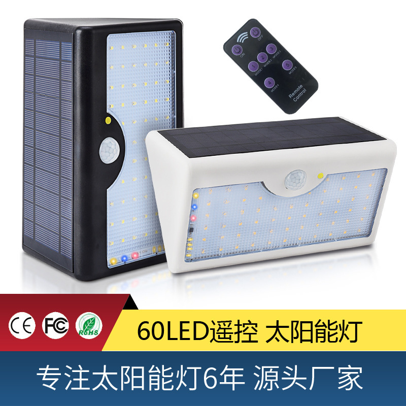 New Chinoiserie Outdoor Solar Wall Lamp Household Waterproof Led Fence Solar Garden Lamp Human Body Sensor Wall Lamp