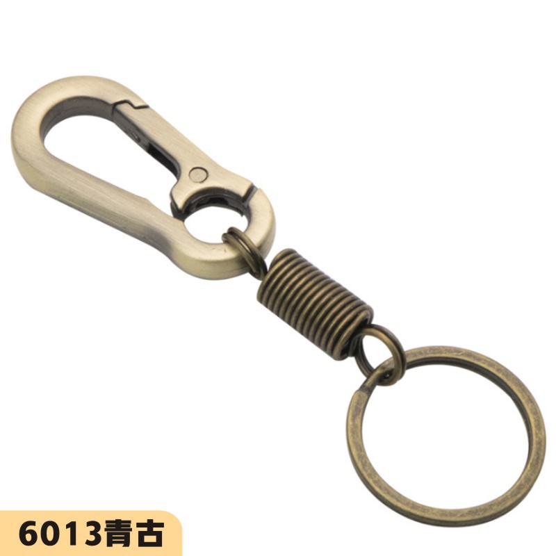 Picture of Car key chain small gifts new commodity men's metal lettering key chain