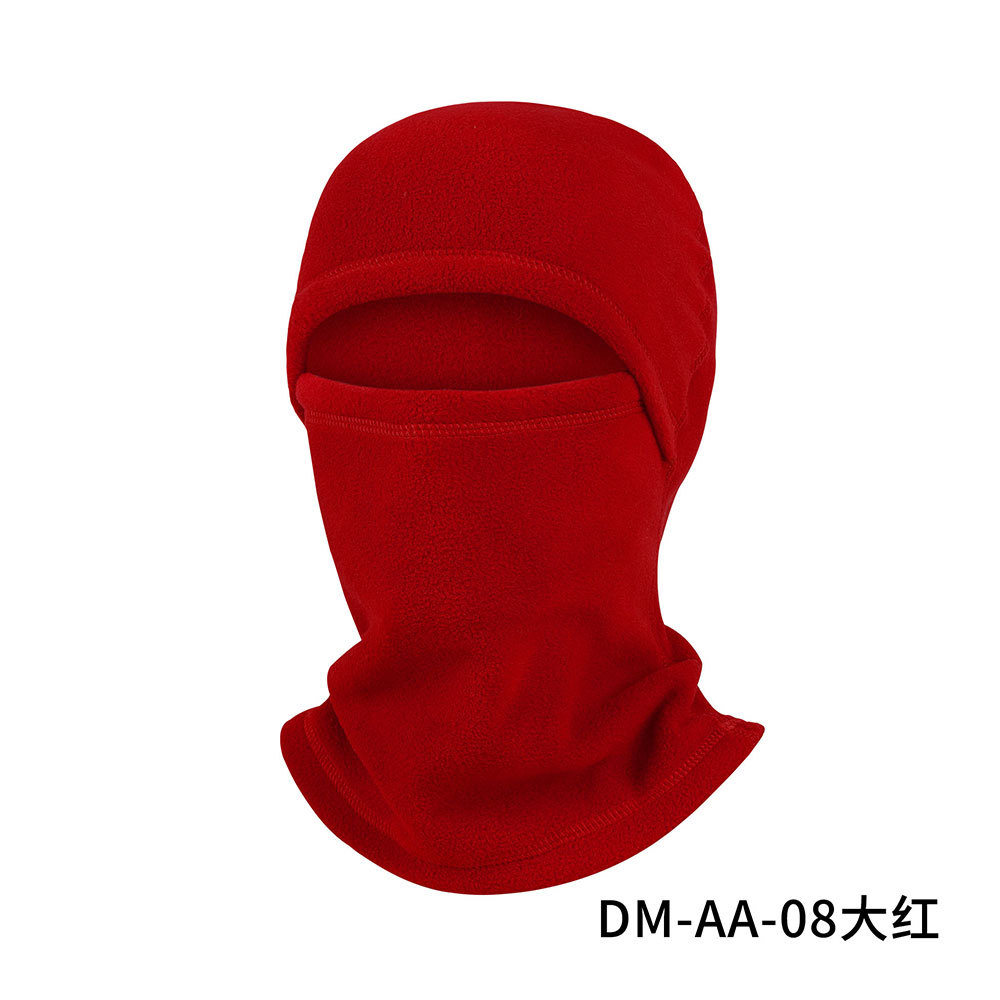 Picture of Ruidong Autumn and Winter Cycling Warm Mask Multi-Functional Neck Cover Windproof Ski Hat Polar Fleece Sports Warm Headgear
