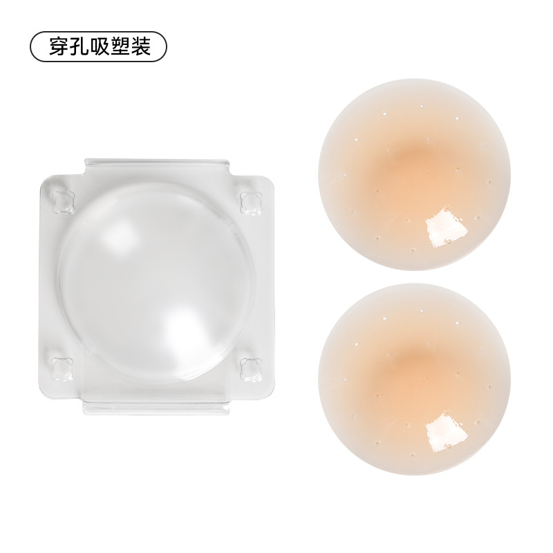 Picture of Cross-Border Ultra-Thin Breathable Solid Silicone Latex Patch Black Technology Glue-Free Self-Adhesive Anti-Bump Summer Invisible Breast Patch Anti-Sweat
