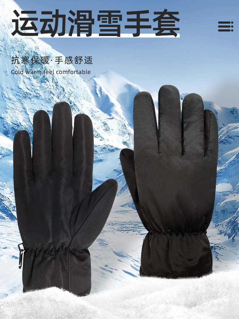 Ski Gloves for Men and Women, Winter Warm, Fleece-Lined, Thickened, Special Offer, Windproof, Waterproof, Cold-Resistant, Outdoor Cycling, Wholesale