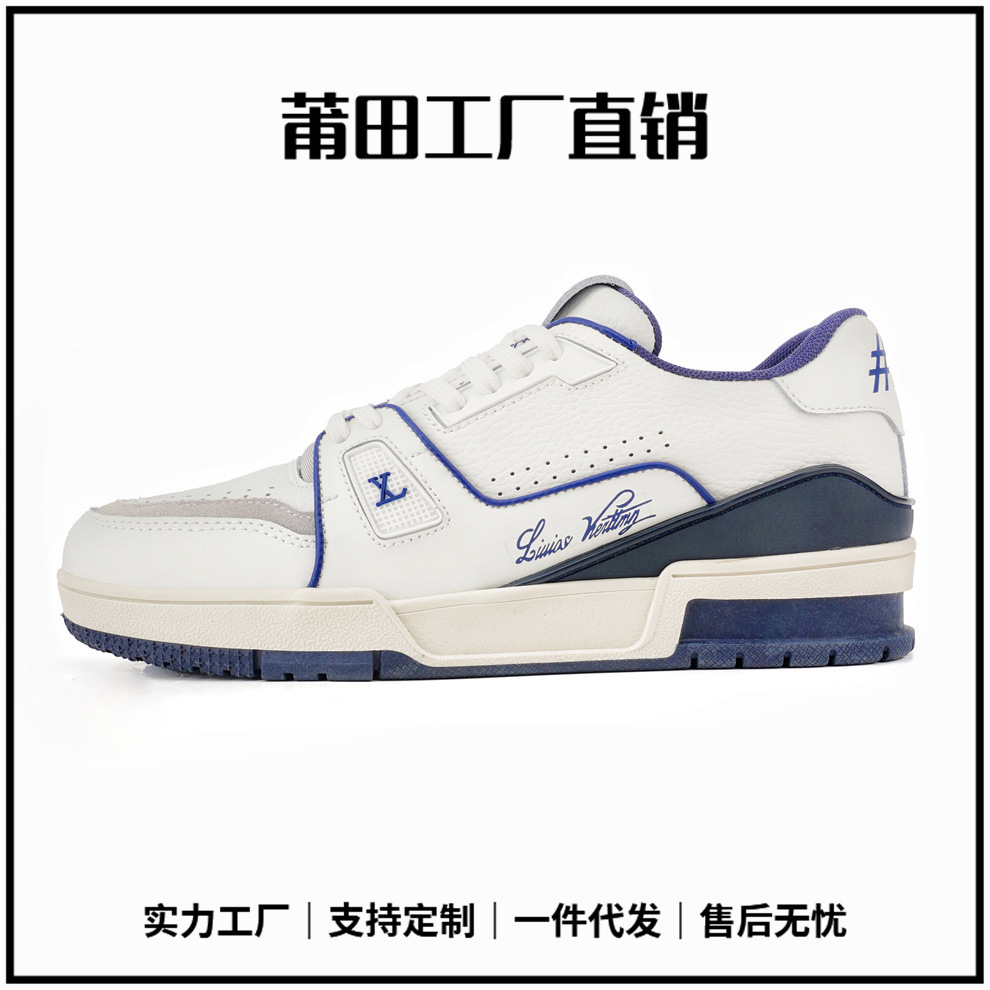 Rutian Shoes for Men and Women, the Same 4Th Generation Comfortable Shock-Absorbing Casual Sneakers, Fashionable and Versatile Ins Sports Shoes
