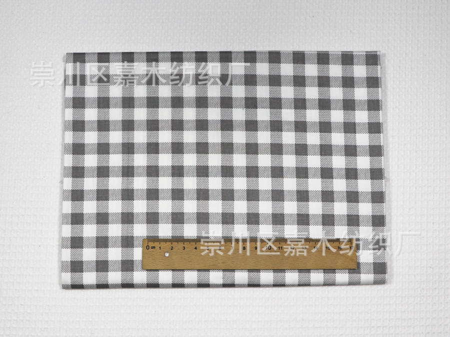 Picture of Twill cotton fabric wholesale 133*72 Cotton environmental protection printing and dyeing infant bedding fabric manufacturers wholesale