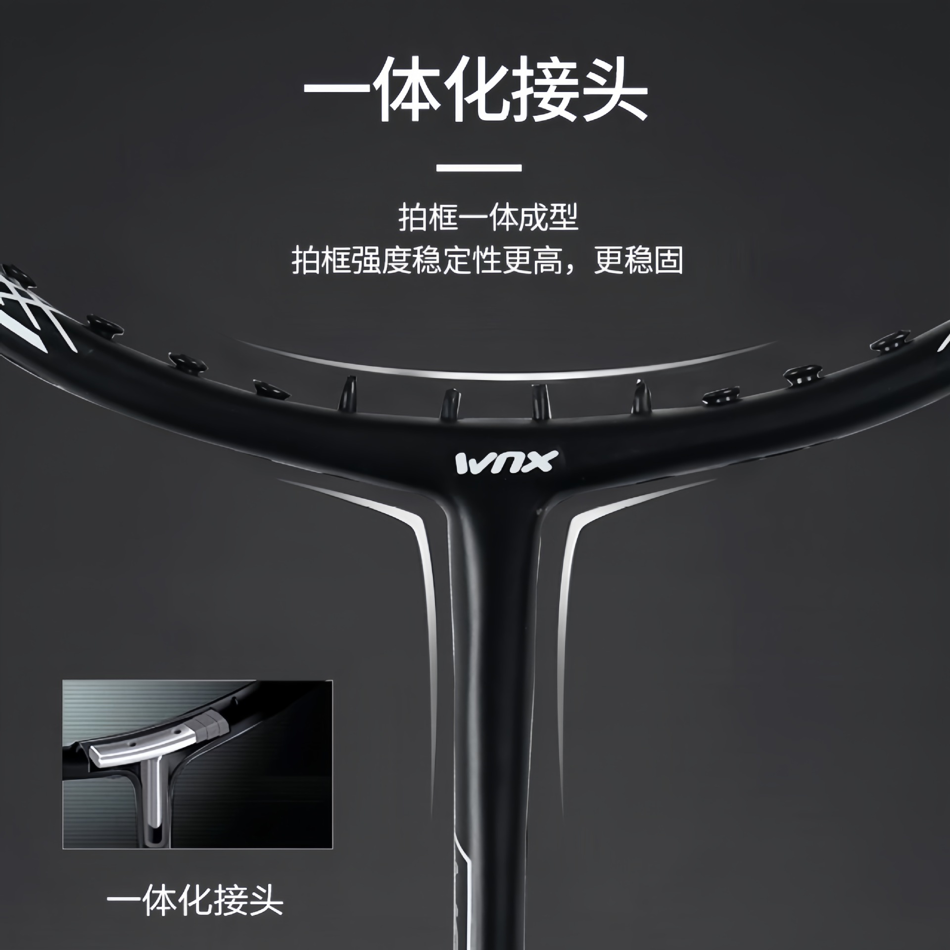 Venison carbon fiber badminton racket ultra-light integrated training men and women adult badminton racket wholesale with ball suit