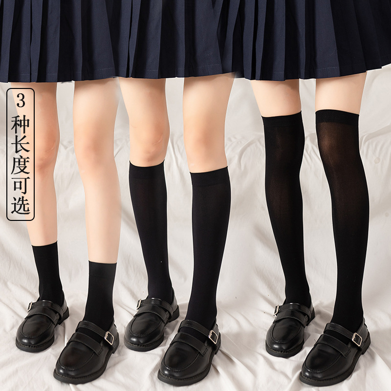 Picture of White velvet calf socks spring and summer stockings women's black thin long tube jk uniform knee socks Japanese mid-length stockings