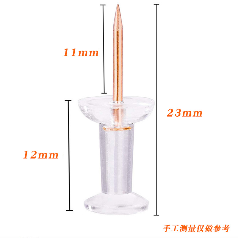 Amazon Hot-selling Transparent Rose Gold I-shaped Pin Transparent Pin Fixed Pin Pin Cross-border Represent