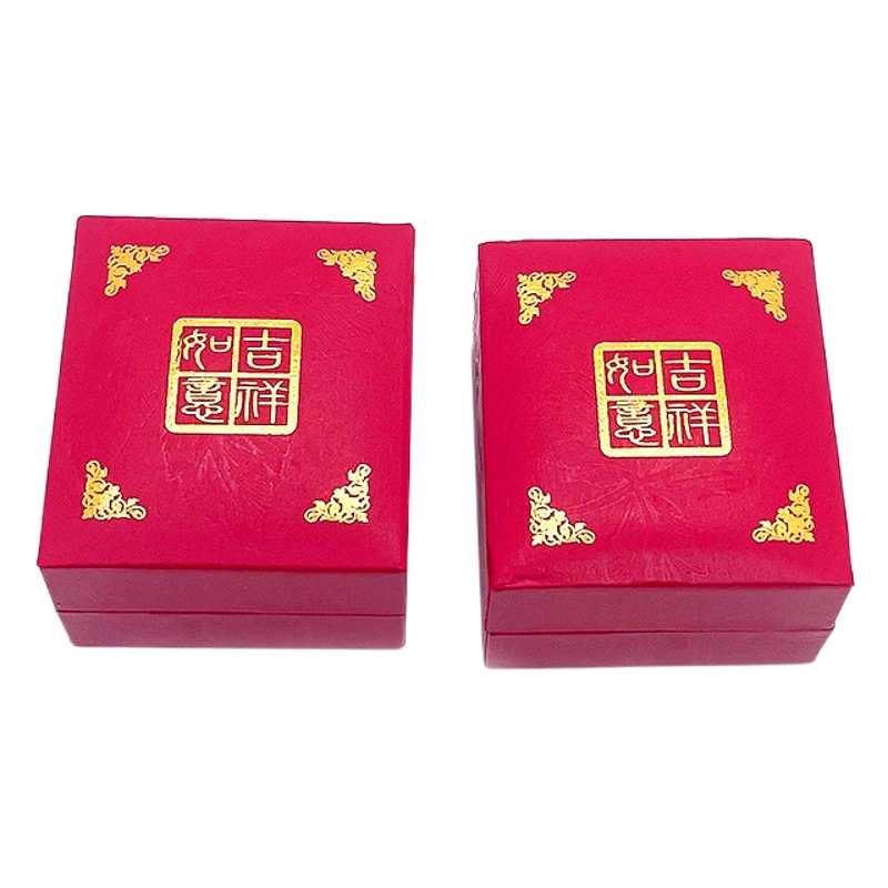 Ring box Lucky Lucky plastic box jewelry box leather paper jewelry jade earrings box gold ring box ear stud box