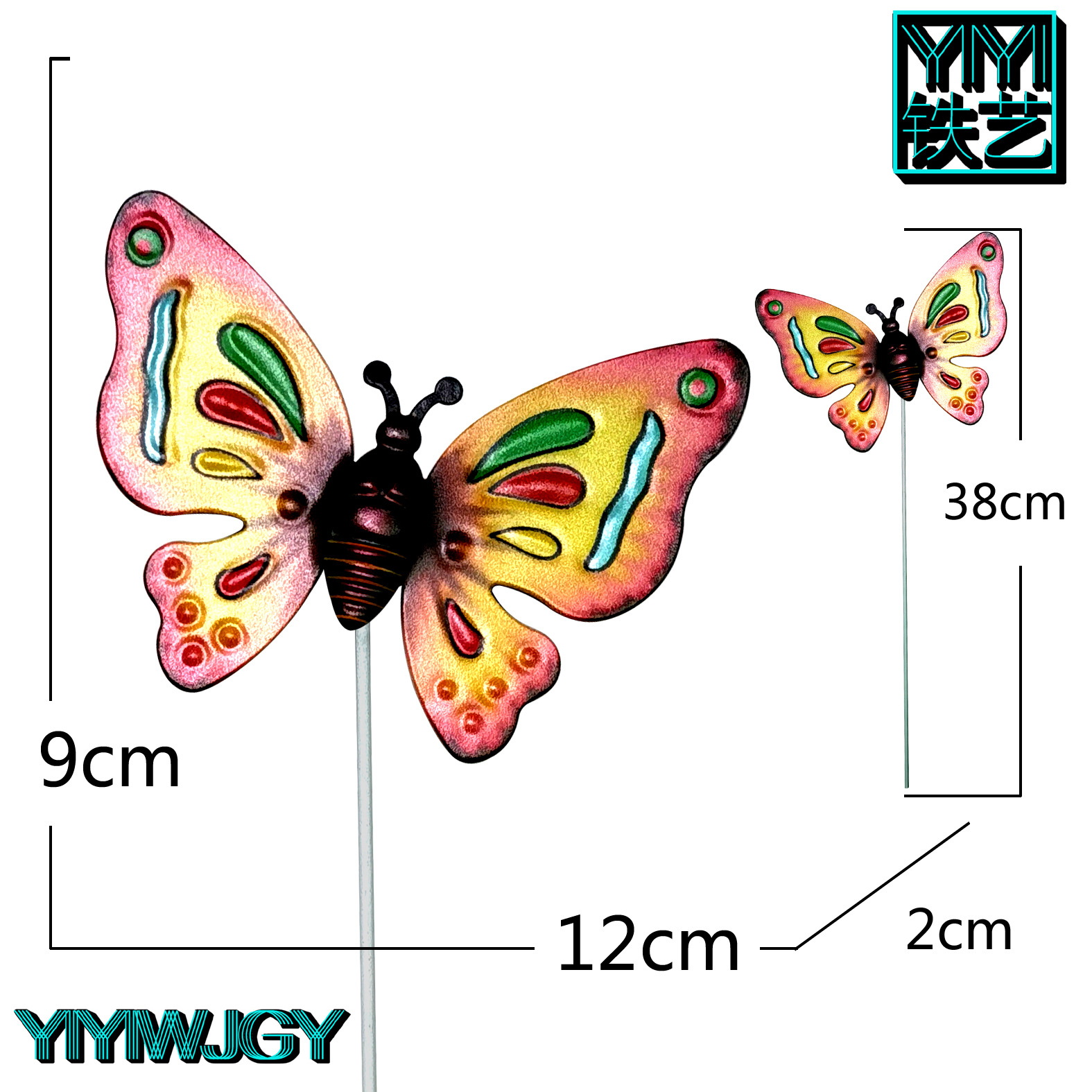 New cross-border new wrought iron garden plug-in hardware crafts hanging decoration home decoration