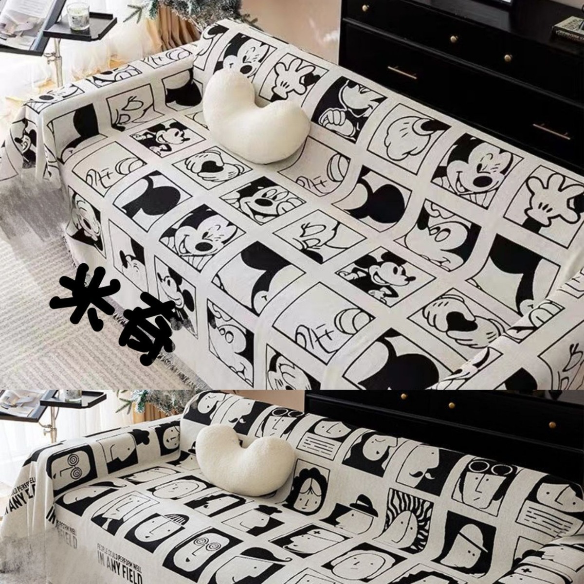 Simple cartoon printed sofa towel full cover sofa blanket Four Seasons universal one-piece sofa full cover cloth cover towel