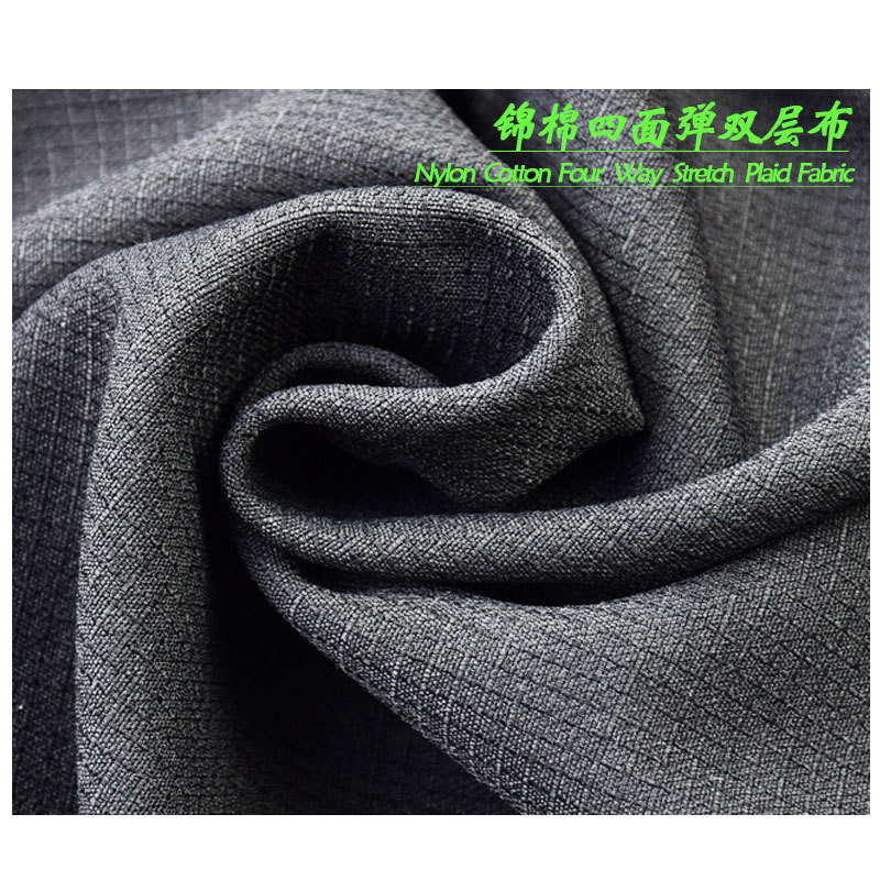 100D+40D Woven Four-Way Elastic Nylon Cotton Double-Layer Plaid Fabric 270Gsm Exported to Japan Workwear Uniform Fabric