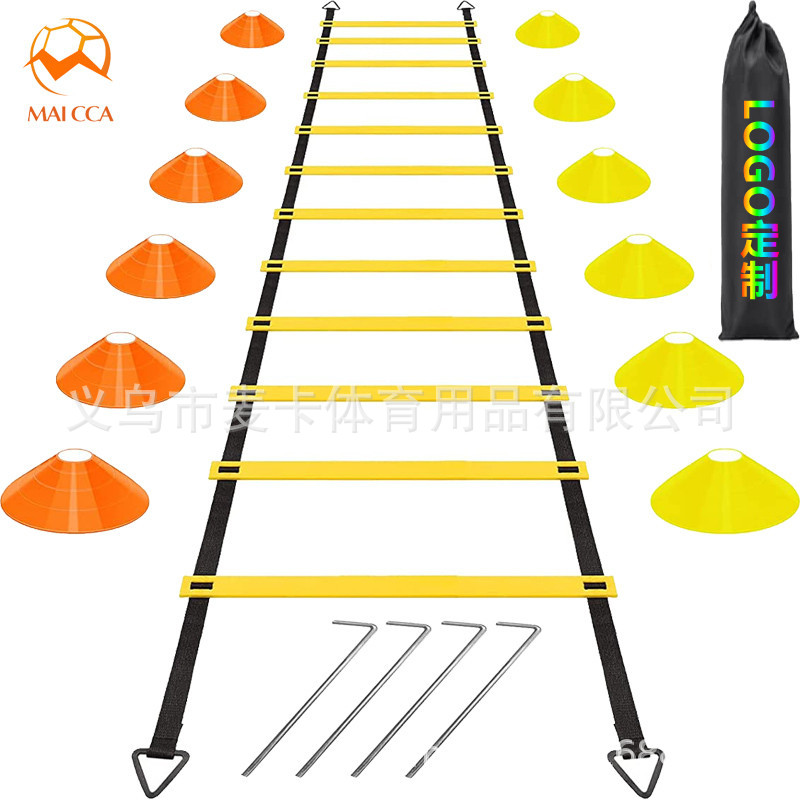 Picture of Football training equipment agility ladder speed ladder sensitive ladder pace training ladder rope ladder agility ladder suit bar cross-border