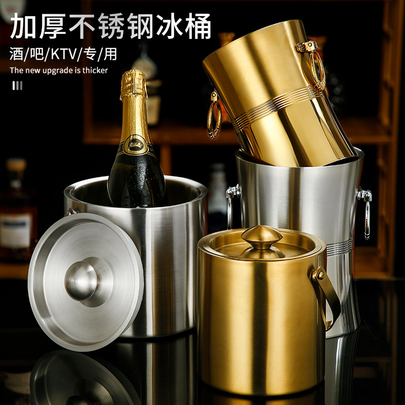 Cross-border source 304 stainless steel double ice bucket bar Beer Wine ice bucket KTV club ice bucket