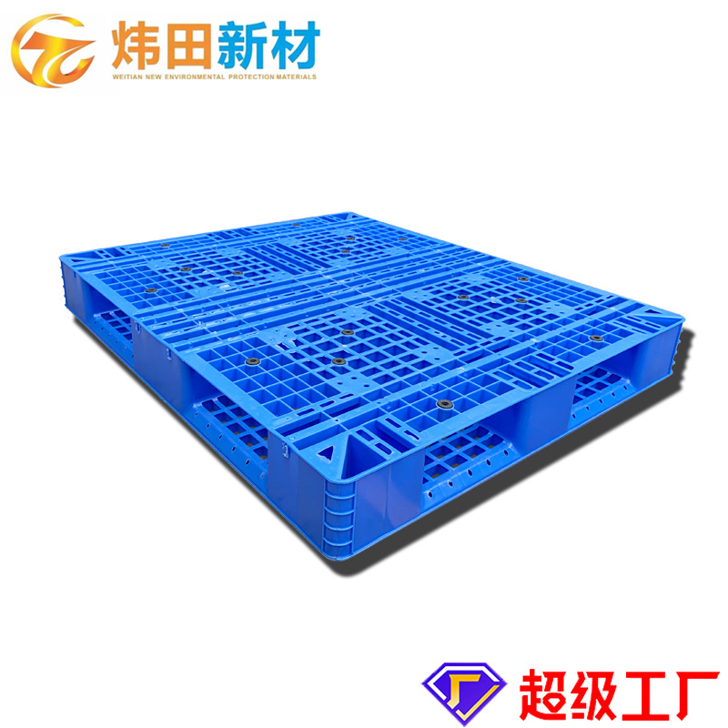 Picture of 1311 Tian Zi Grid Plastic Pallet 1300*1100*150 New Material with Rib Dynamic Load 2 Tons Plastic Pallet