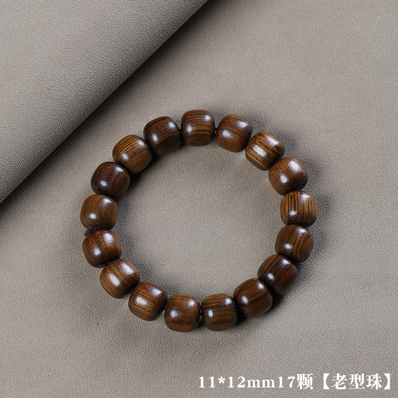 Picture of Black pear old beads men and women hand string text play beads beads mahogany popular jewelry wooden jewelry