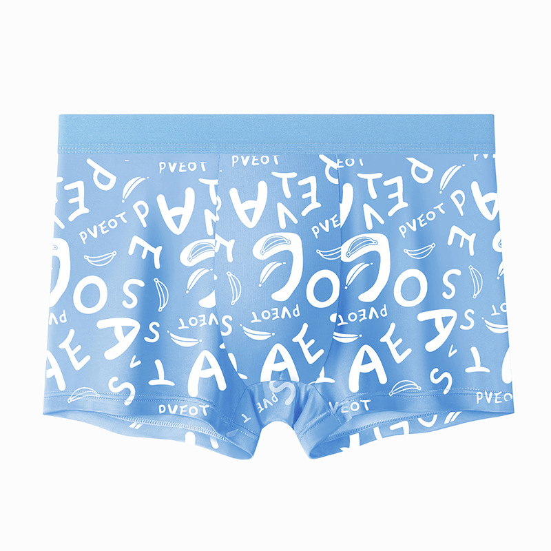 Picture of Factory wholesale ice silk men's underwear skin-friendly comfortable breathable mesh bottom crotch antibacterial boxer shorts men's shorts