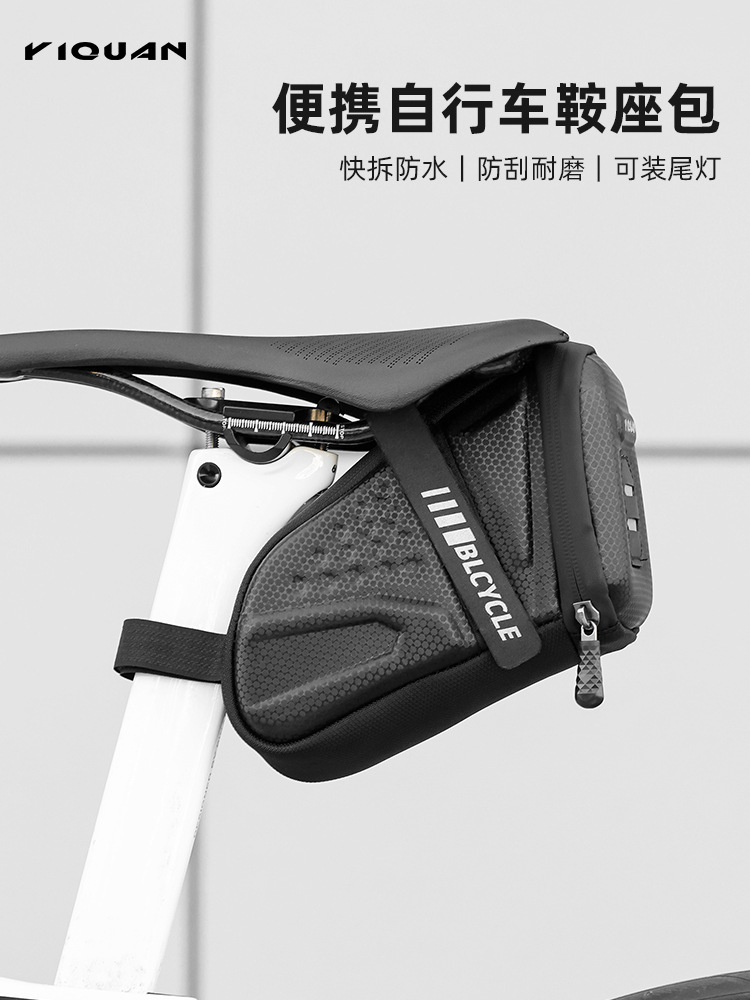 Road Bicycle Tail Bag Hard Shell Eva Stereo Cycling Bag Mountain Bike Waterproof Saddle Bag Hanging Bag Cycling Equipment