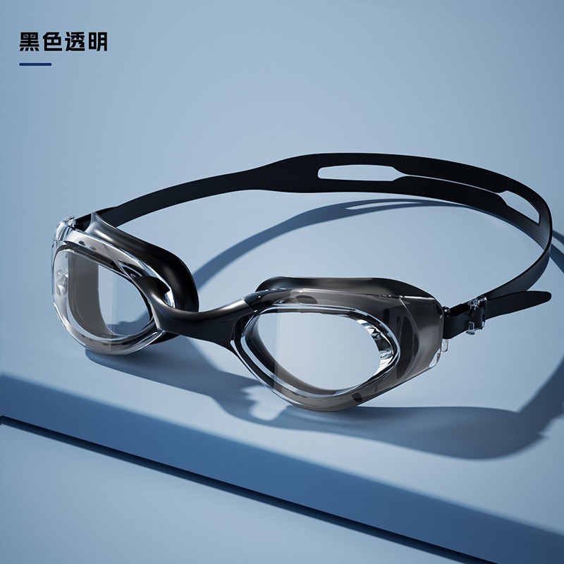 Picture of Amazon's New Adult Swimming Goggles for Myopia with Degree for Women Waterproof and Anti-Fog Swimming Goggles Essential Swimming Supplies Wholesale