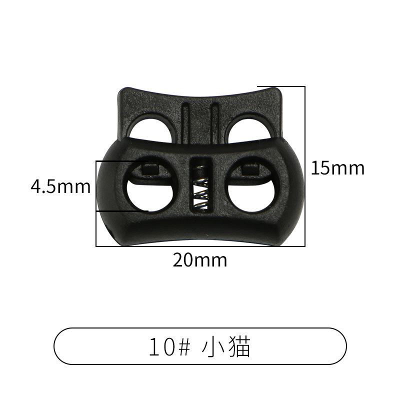 Picture of Manufacturer Plastic Adjustable Elastic Belt Spring Buckle with Rope Pig Nose Buckle Single and Double Holes Round Black Transparent Drawstring Buckle