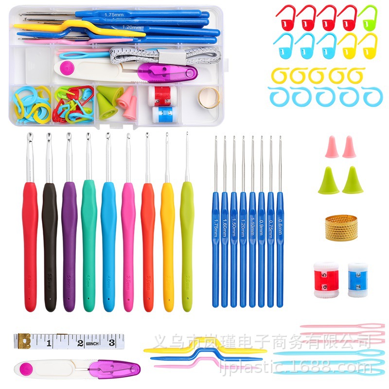 Picture of Hot Sale 53 Piece Set Crochet suit Hand-made DIY Knitting Tools Hook Needle Full Set Sweater Needle Knitting Soft Handle Crochet