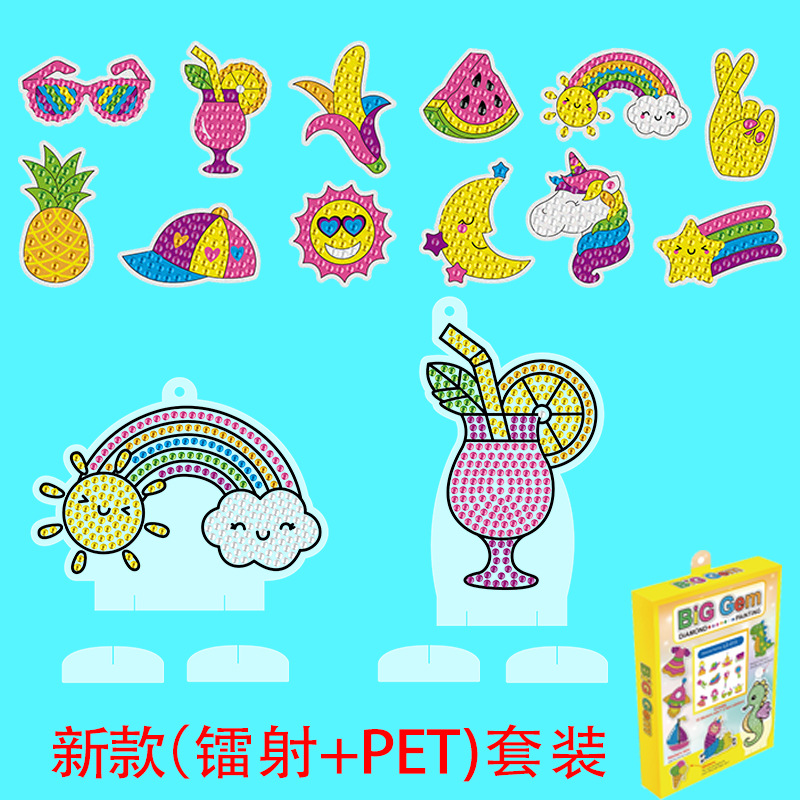 Picture of Amazon children's diamond painting random stickers 5d diy crystal bright diamond three-dimensional decorative hanging painting stickers wholesale