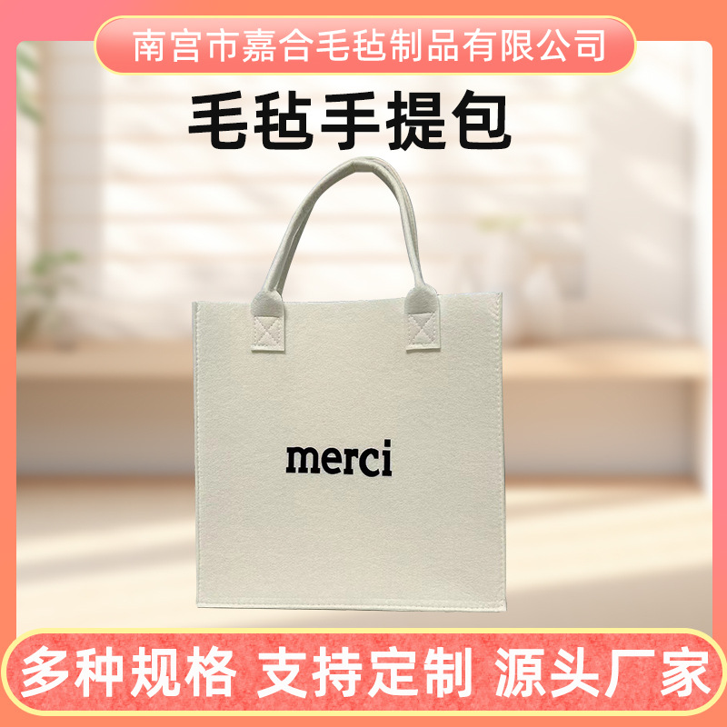 Factory Simple New Arrival Handheld Office Student Thickened Felt Bag Large Capacity Student Bag Multifunctional in stock Straight Hair