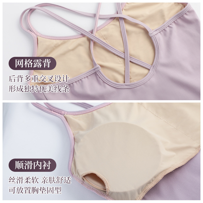 Picture of Dancing Practice Suit Female Adult Sling Gymnastics Suit Art Test High Hip Shape Suit Nylon Slimming Ballet Base Training Suit