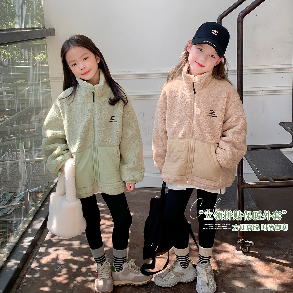 Picture of Thickened little wheat ear girls' coat 2023 autumn and winter new children's solid color plush coat stitching pocket