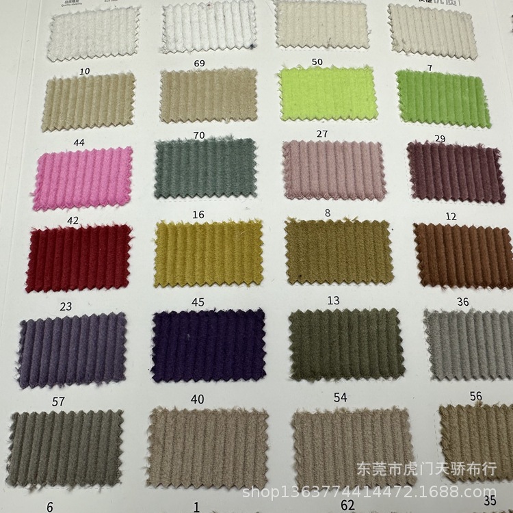 Good quality woven cotton elastic corduroy 350g cotton 9 pit elastic corduroy casual clothing shoes and hats material