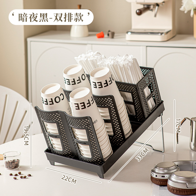 Picture of Removable multi-functional disposable paper cup holder single group double group size coffee cup storage rack