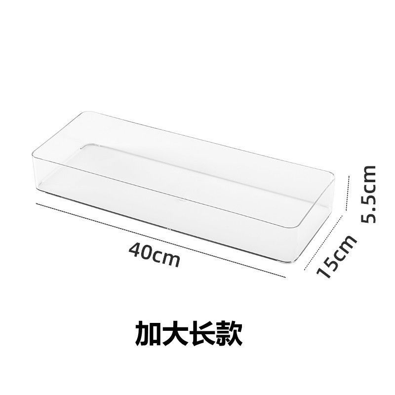 Large 40cm long transparent box narrow long square storage box width 15cm water tight drawer finishing